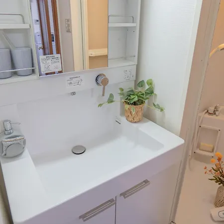Appartement 桜の川4 Sugamo Diamond Mansion 402 Direct To Ikebukuro Yamanote Line 5Mins à Tōkyō Extérieur photo