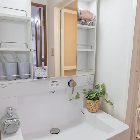 Appartement 桜の川4 Sugamo Diamond Mansion 402 Direct To Ikebukuro Yamanote Line 5Mins à Tōkyō Extérieur photo