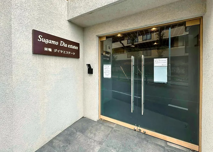4 Sugamo Diamond Mansion Direct To Ikebukuro Yamanote Line 5Mins