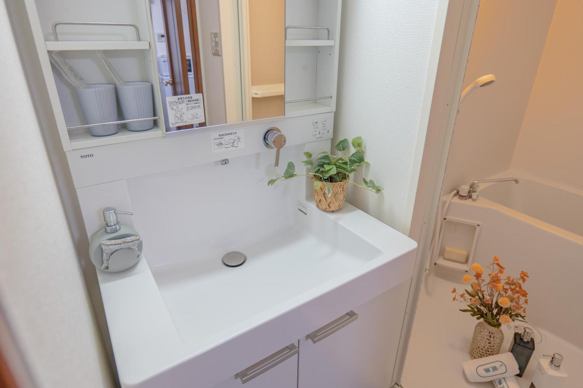Apartment 4 Sugamo Diamond Mansion Direct To Ikebukuro Yamanote Line 5Mins