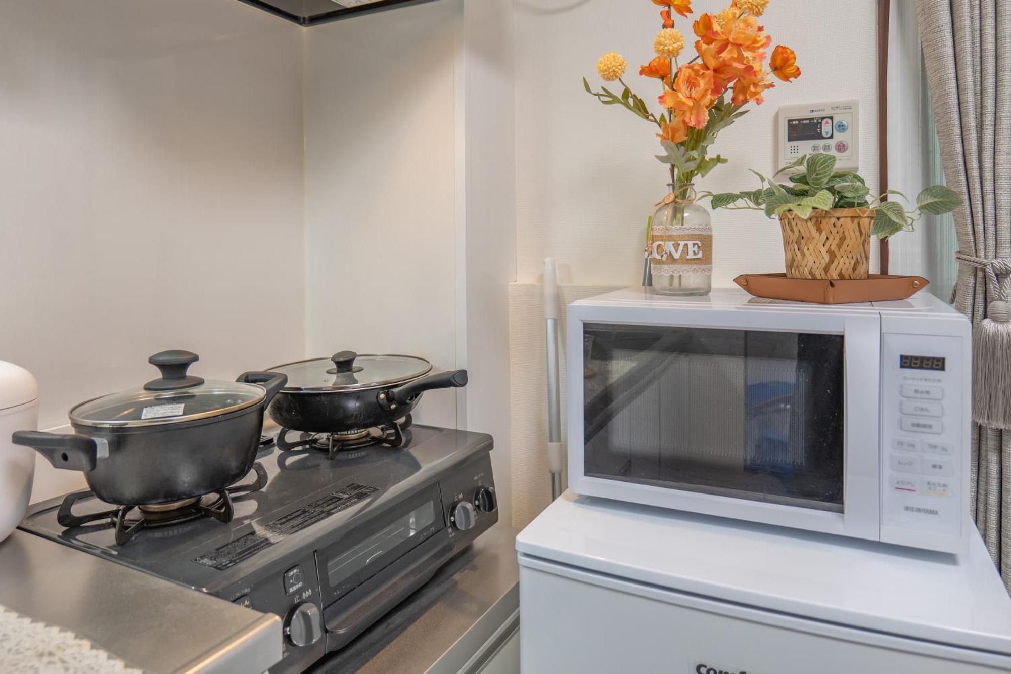 4 Sugamo Diamond Mansion Direct To Ikebukuro Yamanote Line 5Mins * Tokyo