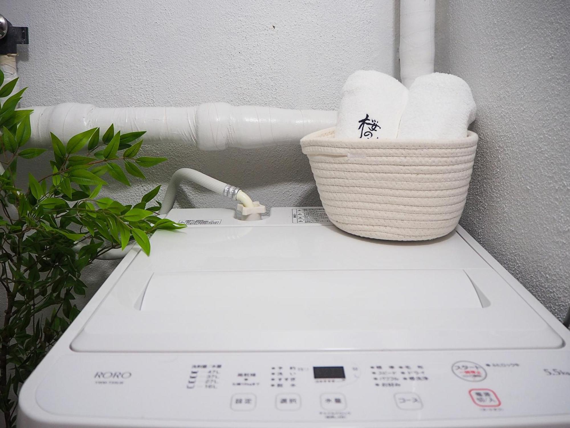 Apartment 4 Sugamo Diamond Mansion Direct To Ikebukuro Yamanote Line 5Mins